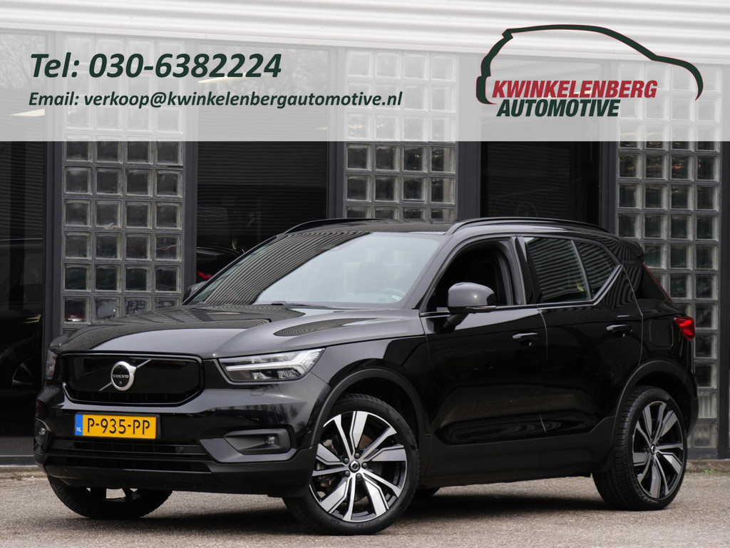 52640255-0.jpg